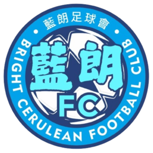 公民